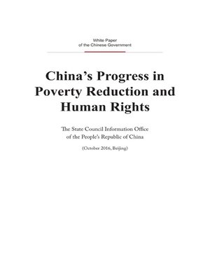 cover image of China's Progress in Poverty Reduction and Human Rights (中国的减贫行动与人权进步)